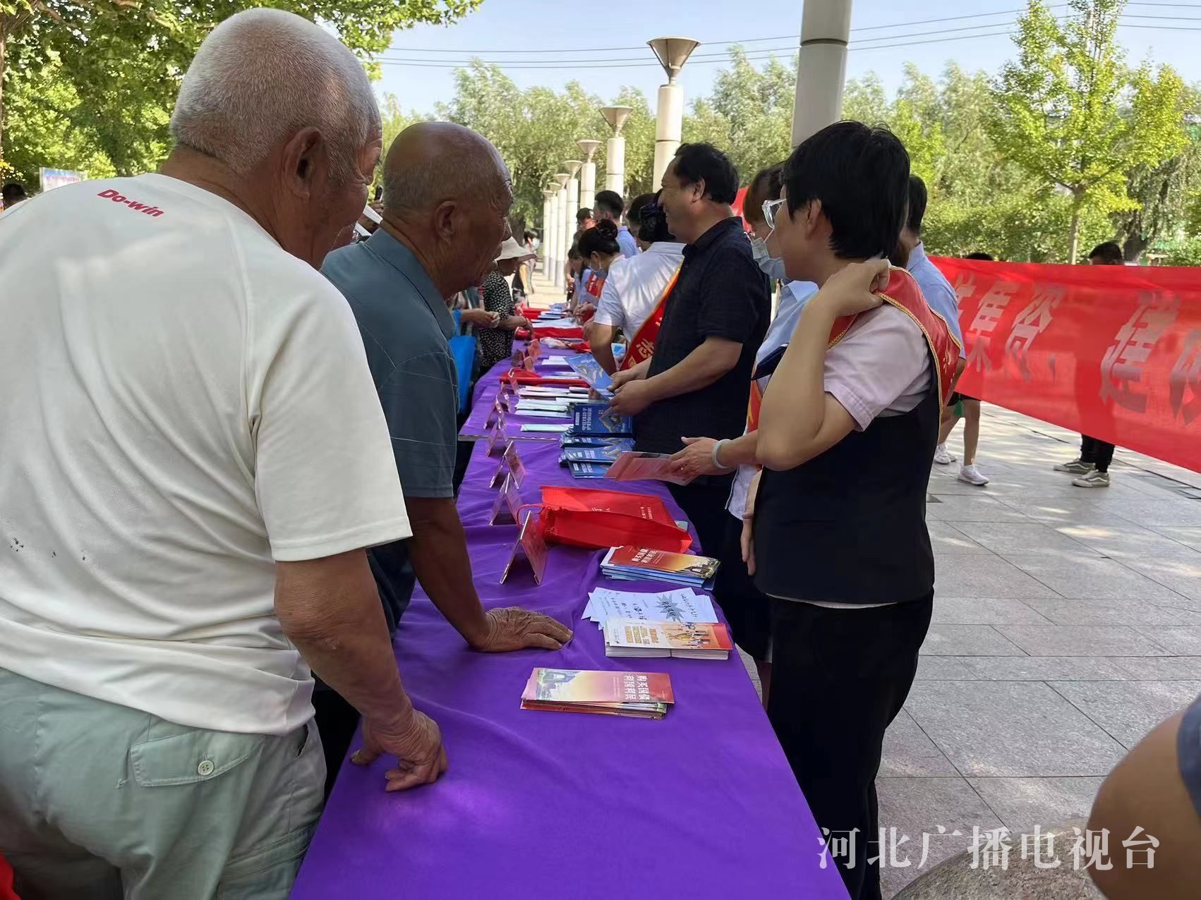 河北肃宁开展防范非法集资“进乡村”宣传活动