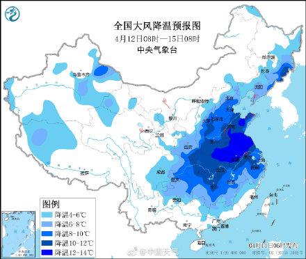 新一股冷空气将影响中东部地区 中东部将有大范围降水天气过程