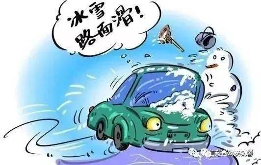 今日天气速递：中雪暴雨来袭，冷空气降温15℃！