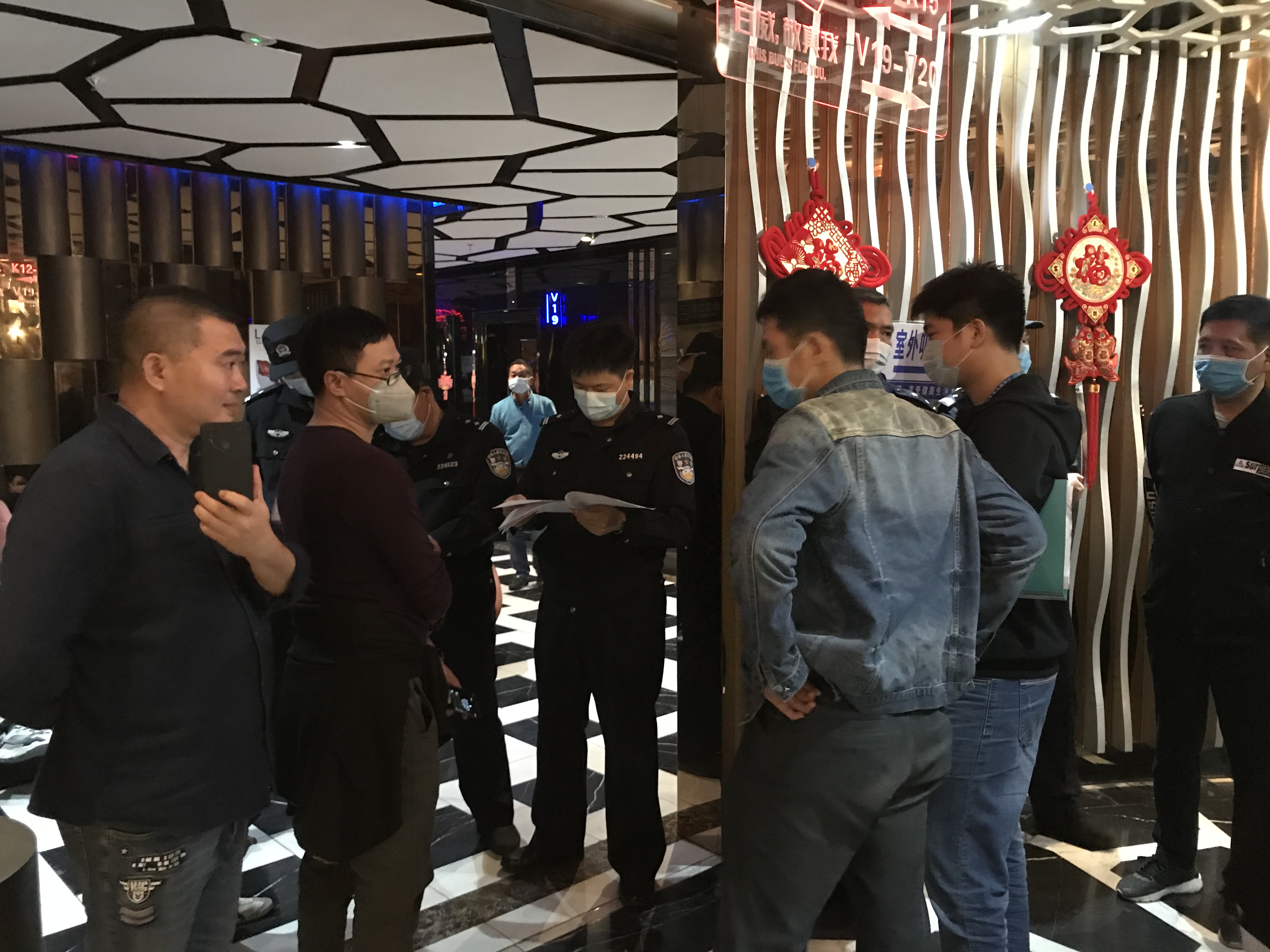 乌什县文旅局开展娱乐场所执法检查