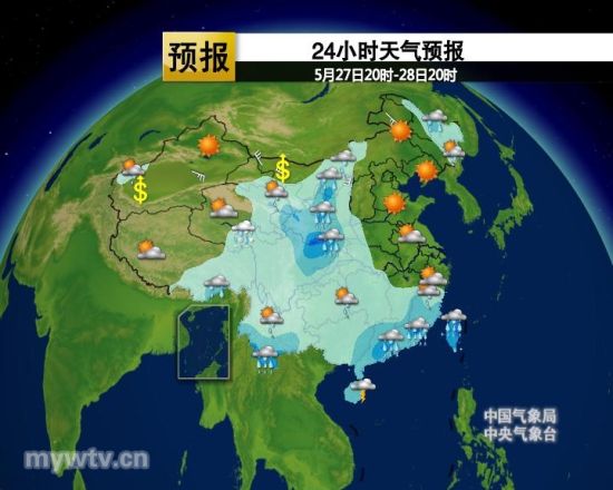 24小时天气预报