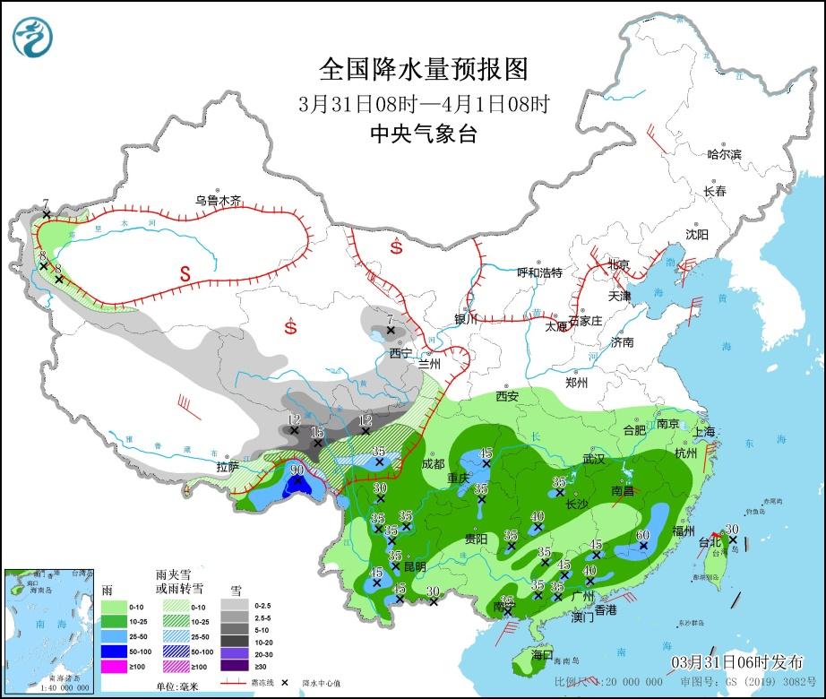 10月30～31号天气：大雪暴雨大暴雨确认，强冷空气降温超10度