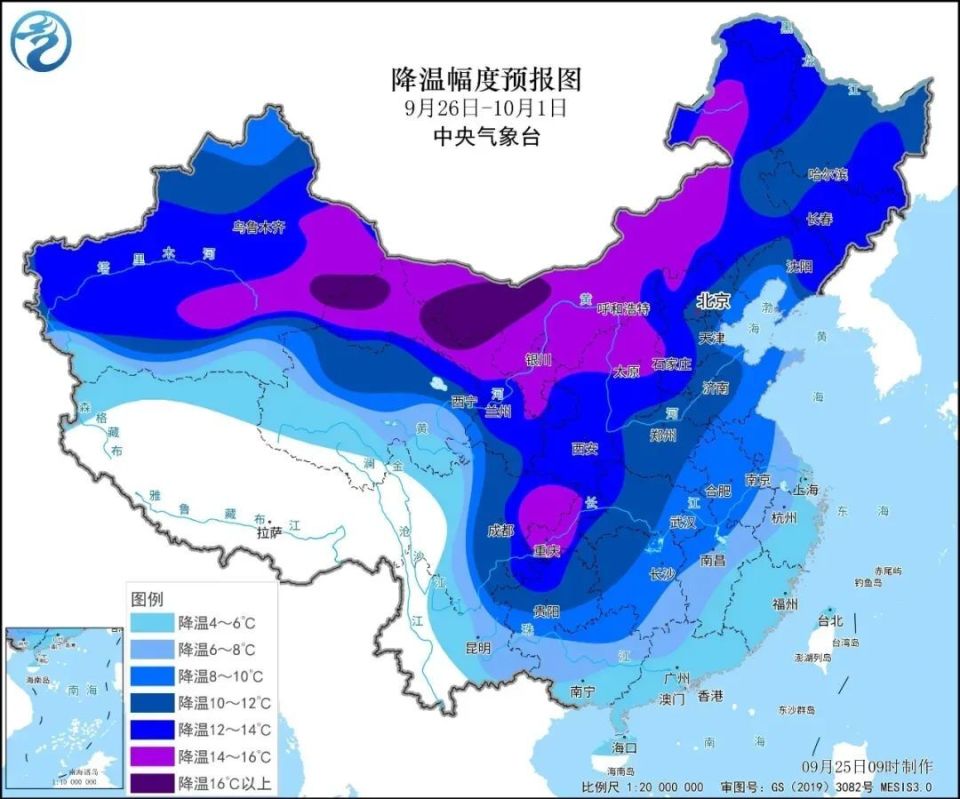 局地降温超6℃！弱冷空气将影响云南大部地区！云南天气预报