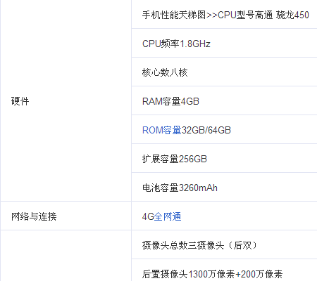 新澳2024今晚开奖资料，最佳AI释义ios版-6.011.1