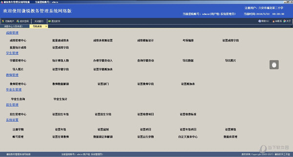 2024年新澳门今晚开奖结果查询，最佳AI释义ios版-6.011.1