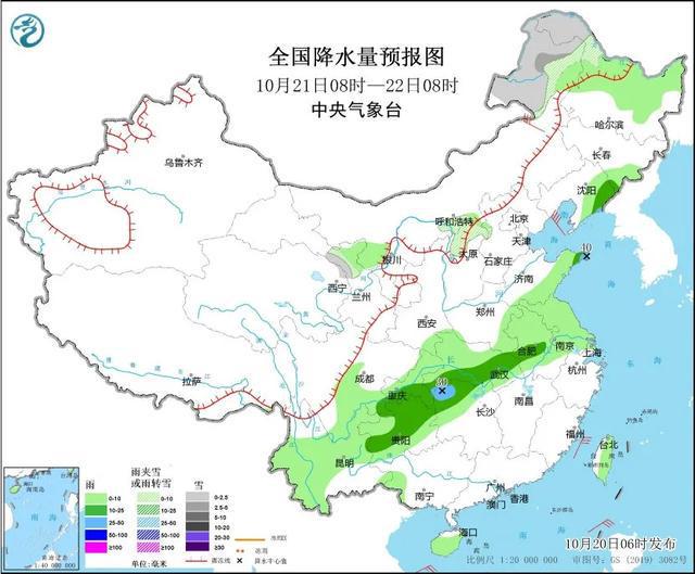 这些地区将有大范围雨雪和降温天气