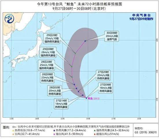 新一股冷空气来袭！新台风生成！江西接下来天气......