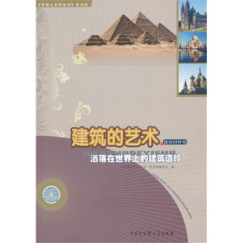 成为中国·江西新余｜这部百科全书，为何经世致用影响数百年？