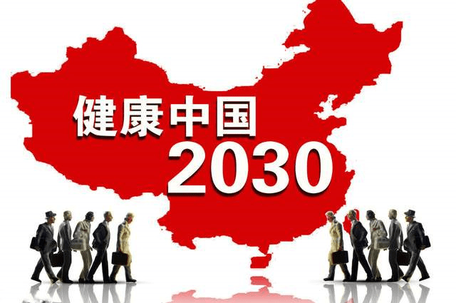 令人痛心！11 家公司集体大亏，全行业亏损 200 亿为美帝做贡献