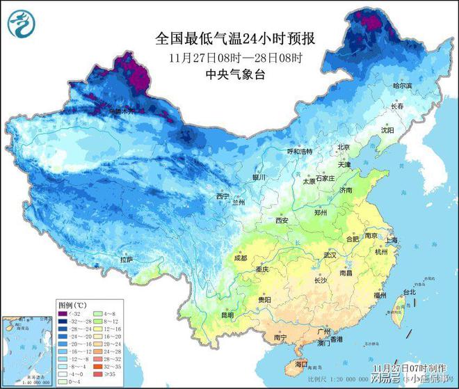 断崖式降温来了！江苏这周末天气……