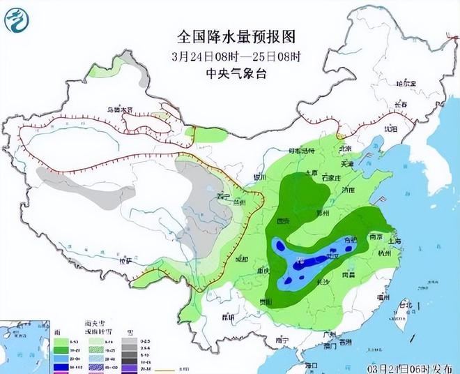 山西：大范围降水天气来了