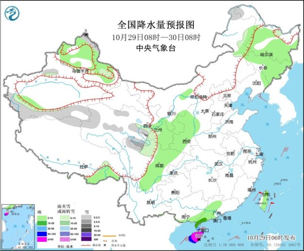 台风“康妮”来了 东南沿海将有风雨天气 防雨避风指南→