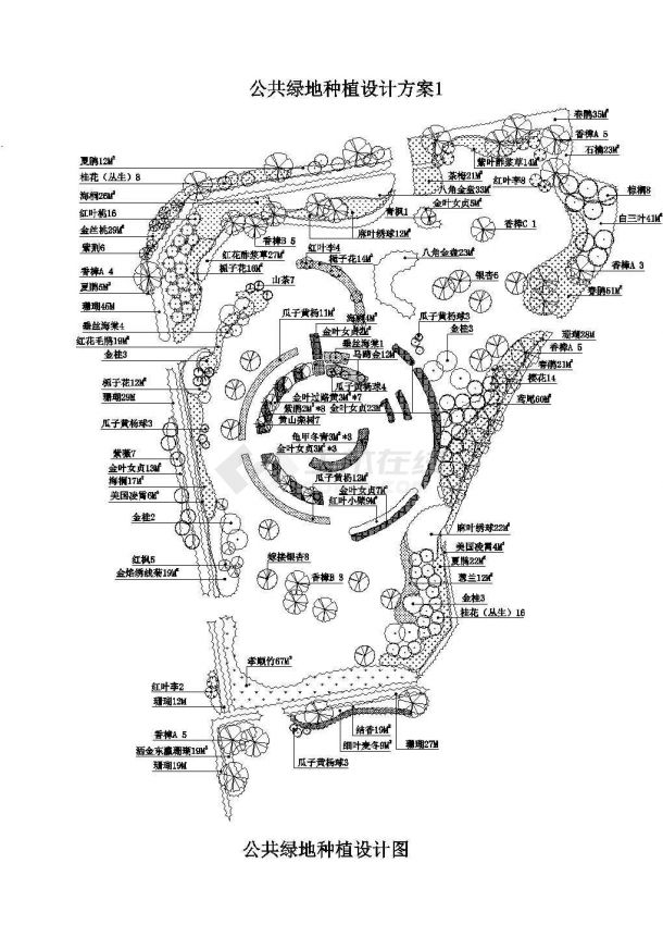 公园绿化种植施工方案模板详解