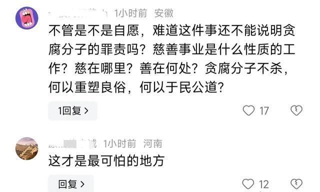 陪睡公司总有女生应聘现象揭秘与反思