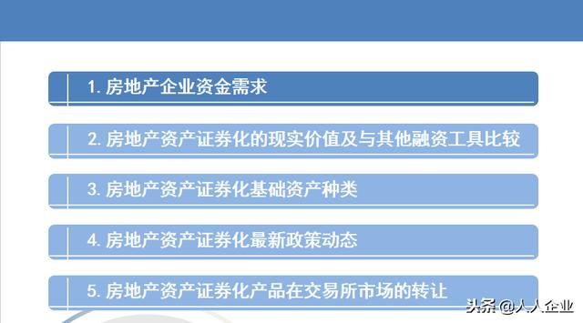 中信泰富炒汇案例分析，风险与教训的剖析