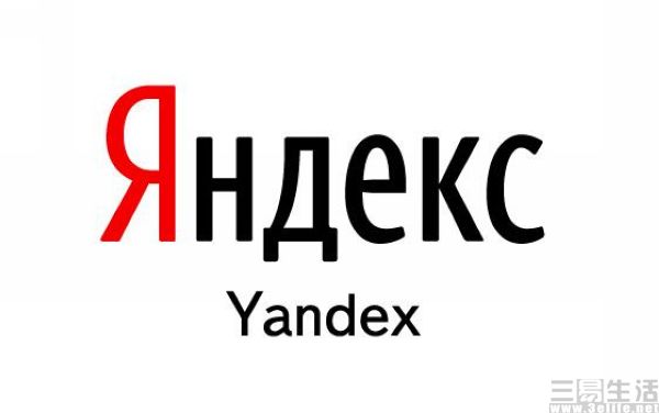 Yandex，俄罗斯科技巨头引领数字生态发展