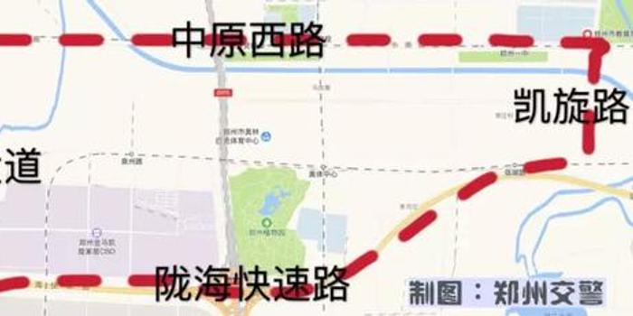 开封与郑州携手实施新交通管制措施，共建区域协调发展新交通格局