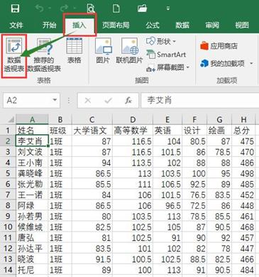 五周年全方位回顾，成就与挑战的深度解读与透视