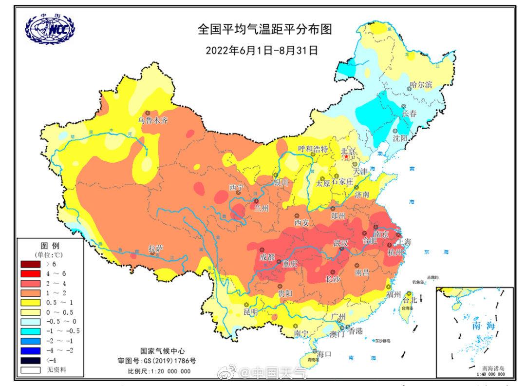 揭秘台风等级，最高台风究竟多少级？