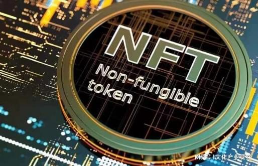 NFT所属币种及数字资产新领域深度解析