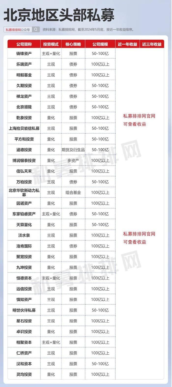 解析，国外开信用证套汇的风险与法规界限是否违法？