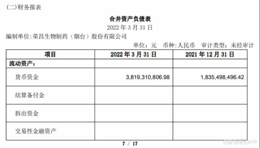 数字货币破发原因深度探究