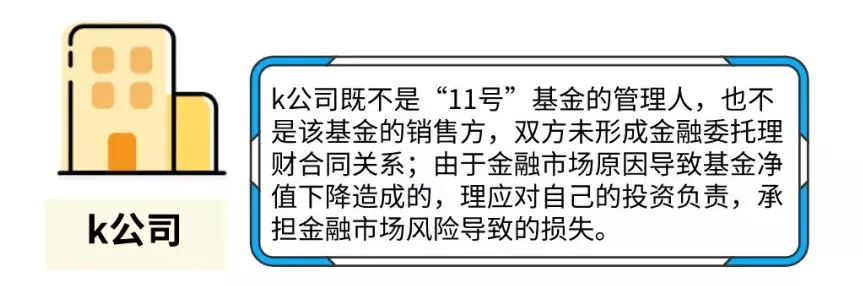 基金理财的风险深度解读，投资风险及其内涵探讨