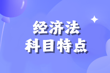 探寻未来经济趋势，2025年经济挑战与前景探析