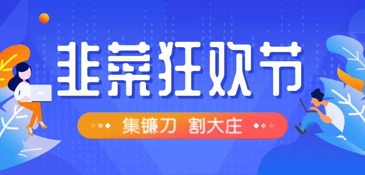 ACB币交易所在哪里？全面解读数字货币交易场所