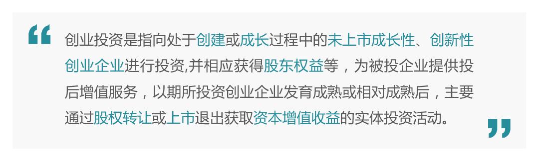 投资基金的特点详解与深度解析