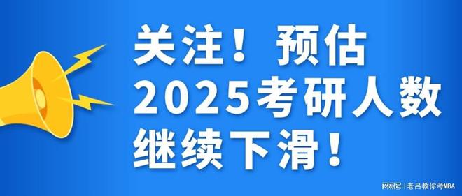 探究未来经济趋势，2025年经济回暖展望