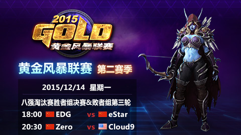 Zero3交易所最新动态更新今日消息