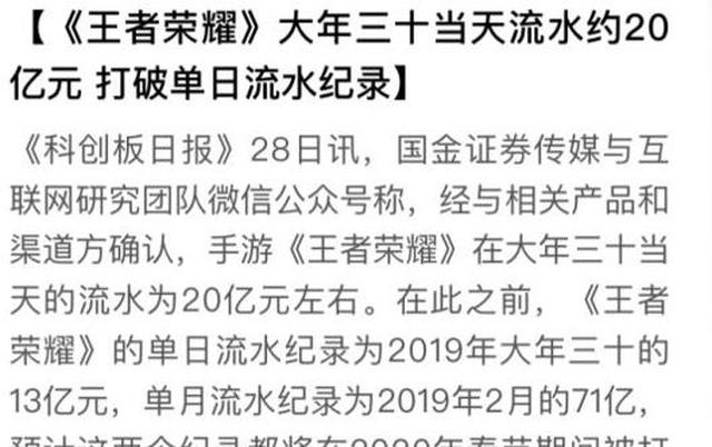 黑户外汇流水与出国行为，犯罪警示深度剖析