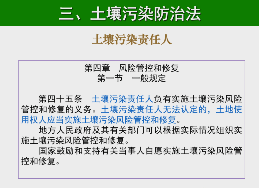 风险管控标准及其重要性解析