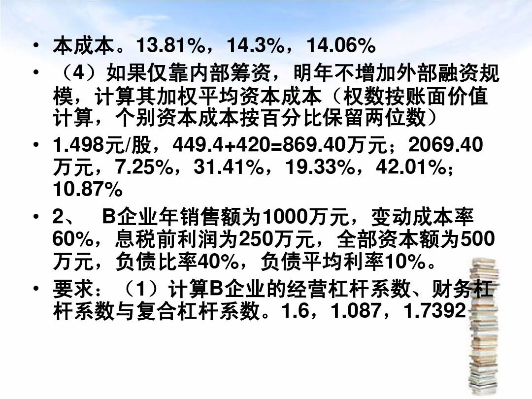 优惠资讯 第332页