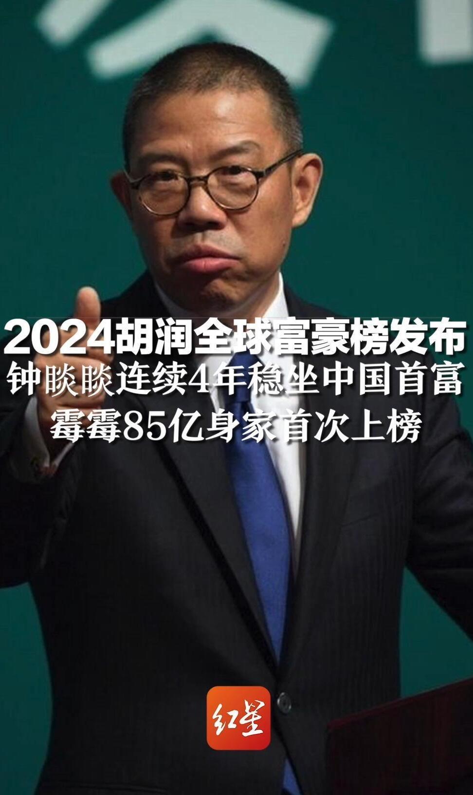 印度经济增长展望与影响，2024年预测分析报告揭秘未来趋势