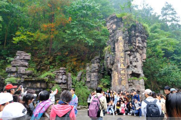 南京家用天然气价格详解，立方多少钱及影响因素解析