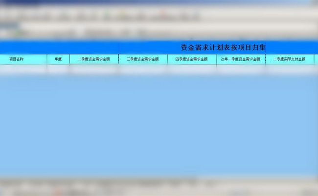 投资组合管理软件解析，全面梳理市场上的主要工具