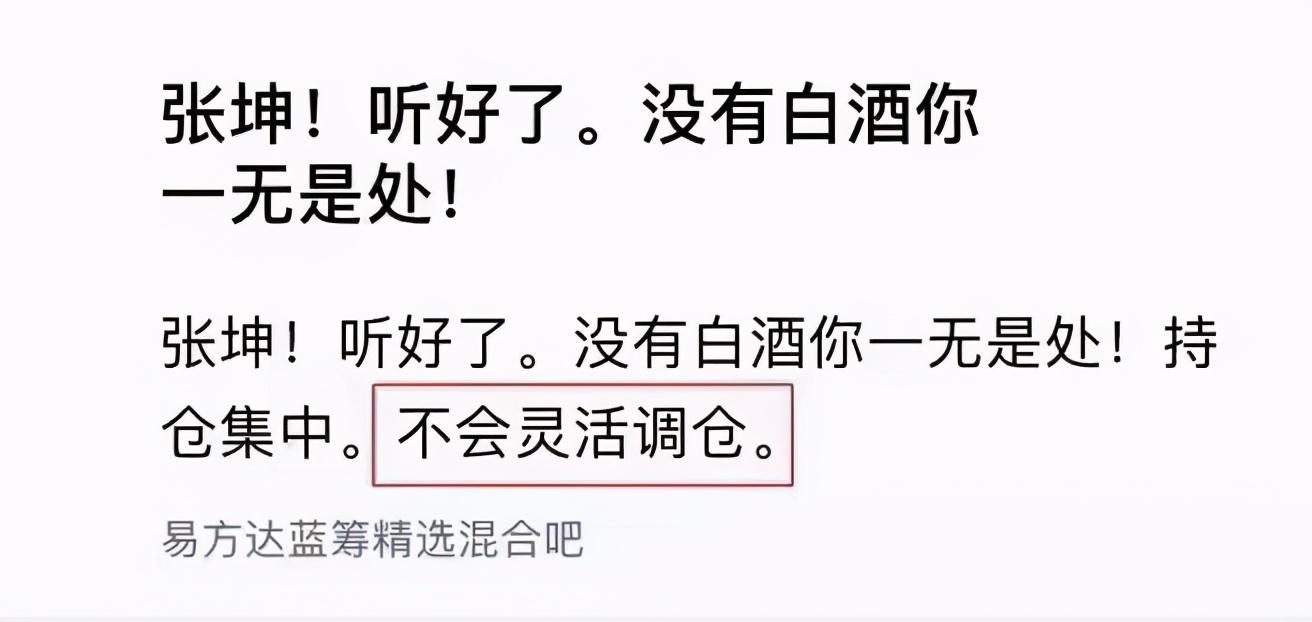 新发行基金暂停原因深度解析