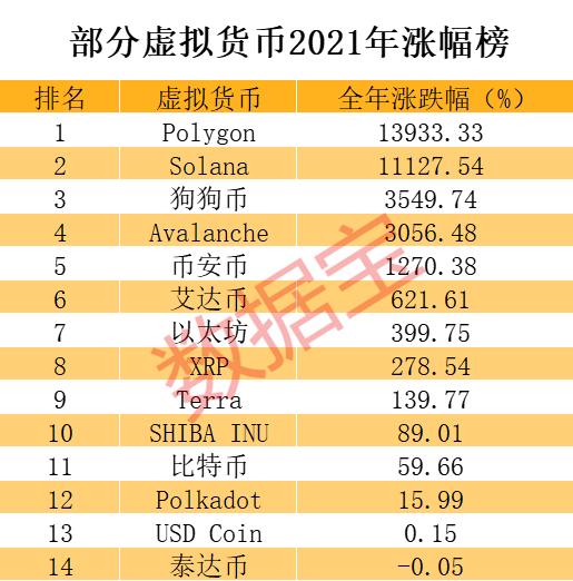 金属制品暴跌，原因、后果及市场深度解析与影响评估