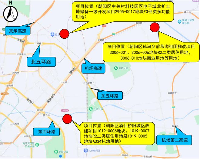 创新供地模式，多元化策略助力土地高效利用