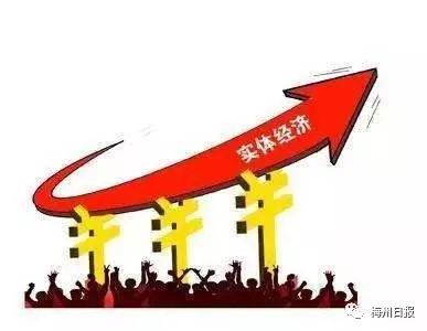 加快工业用地土地供应，实现可持续发展战略的关键措施