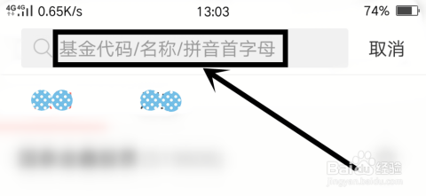 同花顺基金收益计算指南，详解收益计算方法