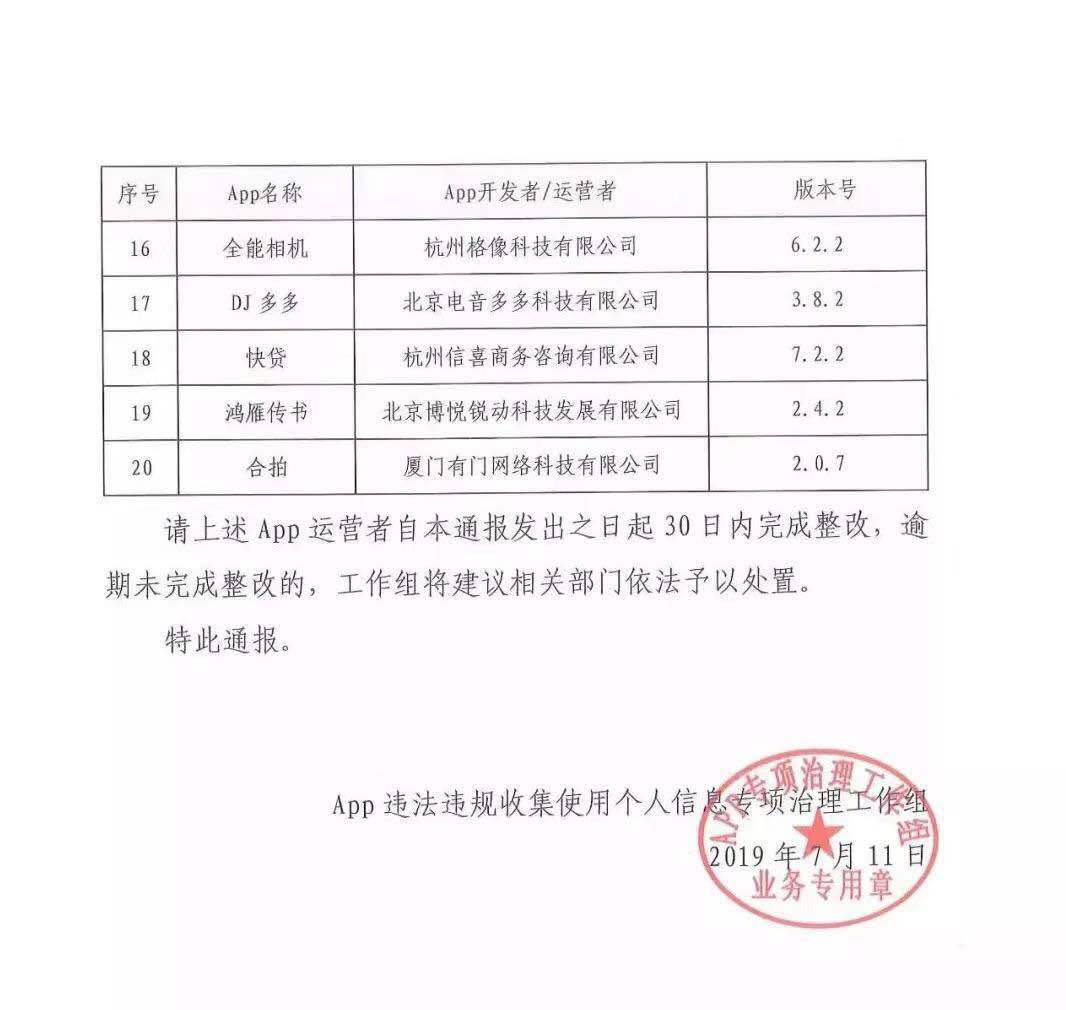 中国银行调整业务策略，服务质量升级重磅通知发布