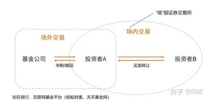 2024年12月4日 第17页