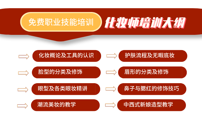 免费行情资讯平台推荐，十大不收费行情查看平台