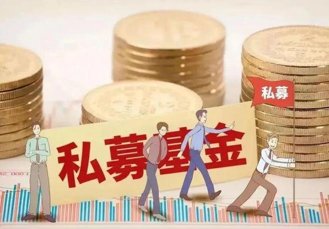 私募基金有限合伙人出资要求的深度解析与探讨