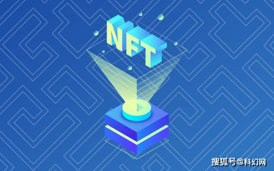 NFT未来价值展望，数字藏品三年后的价格走势分析