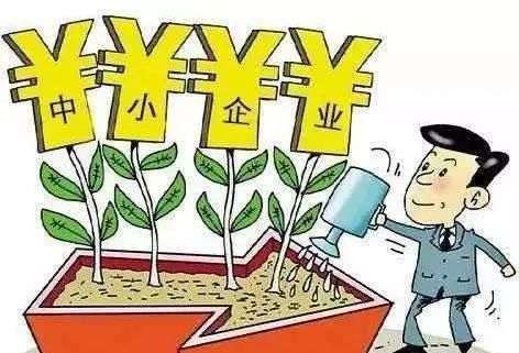 财政政策三大手段，调控经济的核心力量解析