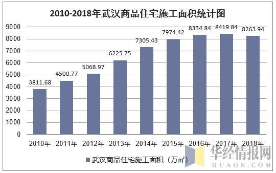 2024年12月6日 第40页